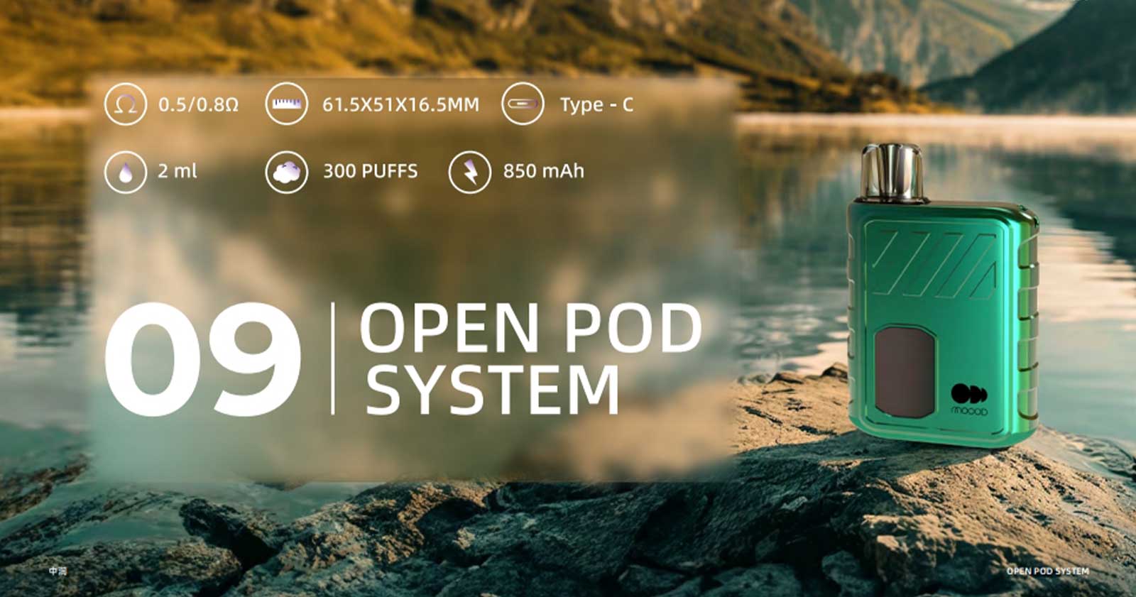 MOOOD-Open-pod-system-พอตเปลี่ยนหัว-แบบหใหม่ล่าสุด-vape-001