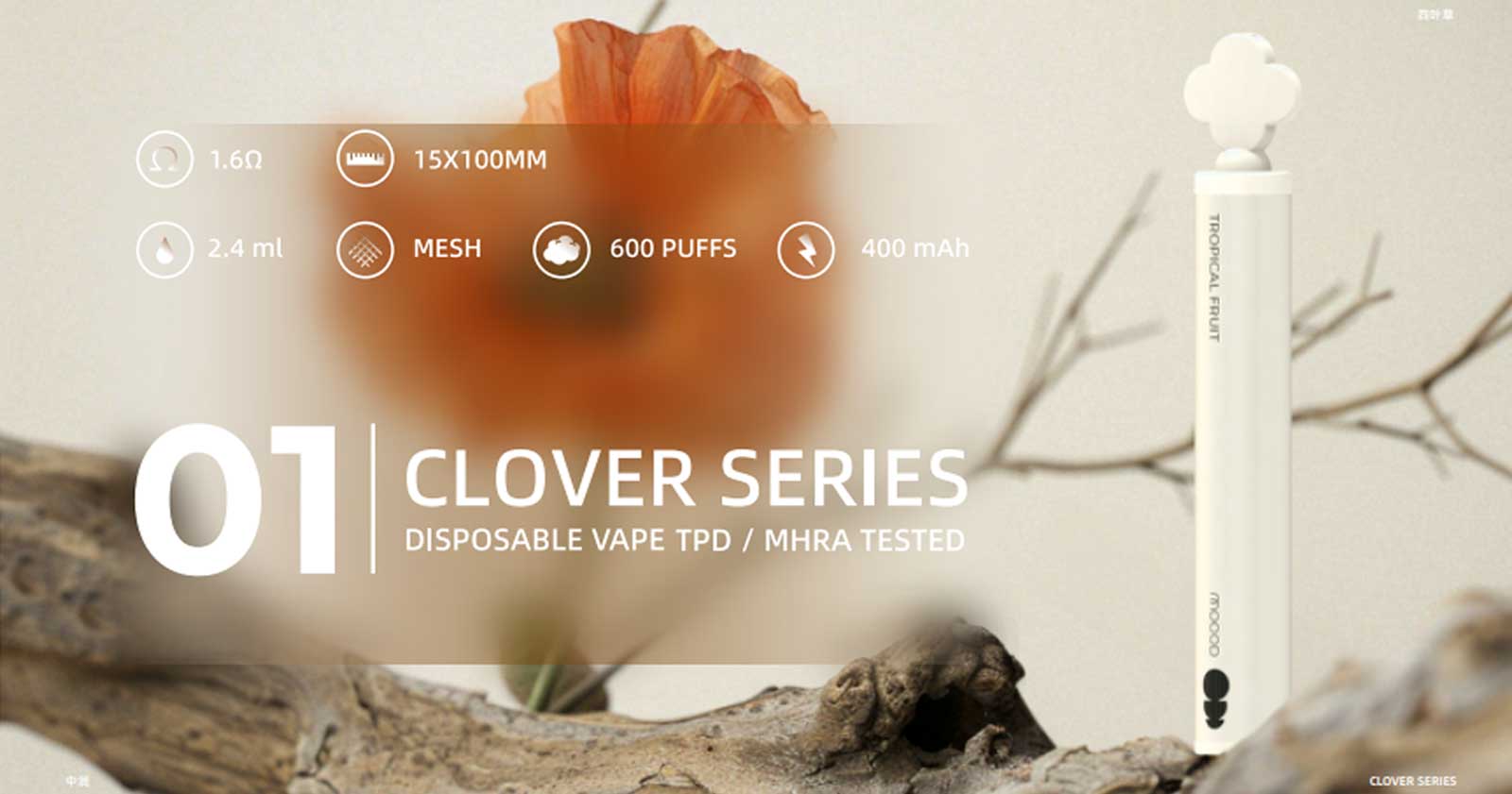 banner-MOOOD-CLOVER-SERIES-600คำ-พอตใช้แล้วทิ้งรุ่นใหม่-ยุคบุกเบิก-03